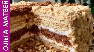 No-bake Homamade Cake "Smetannik"