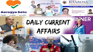 14 May 2020 Current Affairs | Daily Current Affairs | Current Affairs In English