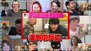 『関ジャニ∞クロニクル　パスポート取りたいんです』海外の反応  Kanjyani ∞ TV Show Reaction