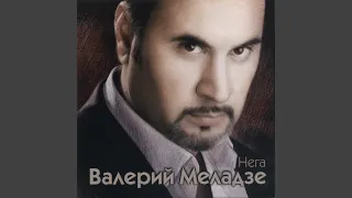 Комедиант