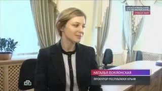 Няш Мяш Поклонская Прокурор Крыма  не знала, что стала секс символом в Японии