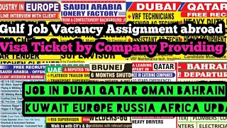 JOB IN DUBAI | ABROAD JOB VACANCY | GULF JOB OPPORTUNITY | ASSIGNMENT ABROAD TIMES TODAY | NRI JOB.