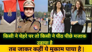 👮🏅आवारा हवा का एक झोंका हूं...||🚨💥 UPSC motivational video🎯|| IAS♥️||IPS || army |🇮🇳| HP motivation😍