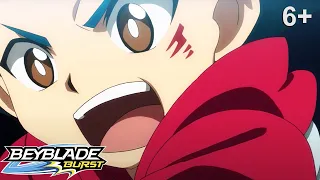 Beyblade Burst русский | сезон 1 | Эпизод 51 | Последний бой! Виктори Вальтриек!