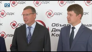 Итоговый выпуск Часа новостей от 21 августа 2019 года. Новости Омска