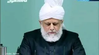 (French) 2010 - A blessed year for Ahmadiyya Muslim Community - Islam Ahmadiyya