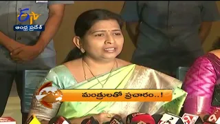 8 PM | ETV 360 | News Headlines | 18th May 2022| ETV Andhra Pradesh