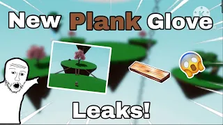 New Plank Glove LEAKED! 🪵 (Roblox Slap Battles Leaks)