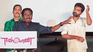 இது Vera Level Simbu புகழ்ந்து தள்ளிய Bharathiraja Speech at Easwaran Audio Launch, Silambarasan TR
