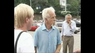 2012 07 17 Регион