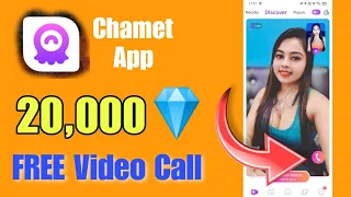 💎 20,000 Diamonds Free video call with girls on Chamet App par Unlimited coins kaise kharide.