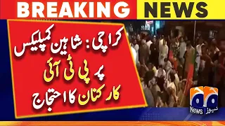 Karachi: PTI workers protest at Shaheen Complex - Imran Khan arrest | Geo News