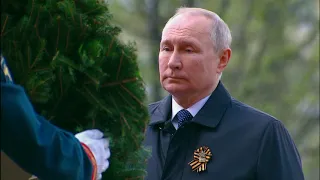 В.В. Путин возложение венка. Парад 9 мая 2022
