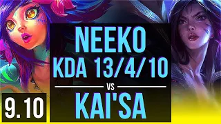 NEEKO & Lux vs KAI'SA & Yuumi (ADC) | KDA 13/4/10, Godlike | Korea Grandmaster | v9.10