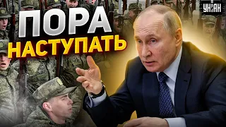 Путин приказал наступать! Ситуация под Донецком изменилась: орки штурмуют Авдеевку