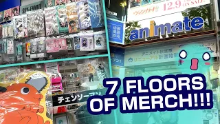 Let's explore a 7-STORY ANIME STORE 🤯 Animate Akihabara | Tokyo, Japan | ASMR