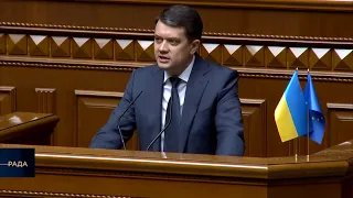 Разумков: ‼️Не варто намагатися вліпити «зраду» всім тим, хто не боїться говорити правду‼️