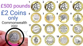 Rarest and most valuable £2 coins circulation || Valuable Coins