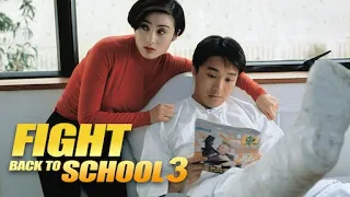 Stephen Chow Fight Back to School 3 Full Movie Subtitle Indonesia | #film