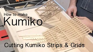 How to Make Kumiko || Cutting Kumiko Strips and Grids