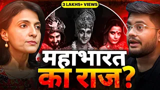 महाभारत का पूरा सच  - Bhishma, Karna, Radha, Krishna Aur Vidhur Ki Kahani | w/ Ami Ganatra | TAMS 61