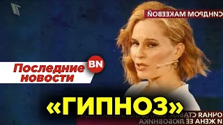 Актриса «Бригады» Наталья Панова увела мужа у беременной подруги с помощью гипноза