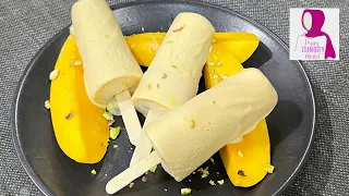 Mango Kulfi | Fast and Easy Ice Cream Recipe