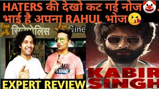 KABIR SINGH EXPERT REVIEW "RAHUL BHOJ" #SHAHIDKAPOOR #KIARAADVANI #ARJUNREDDY #TSERIES #SANDEEPREDDY