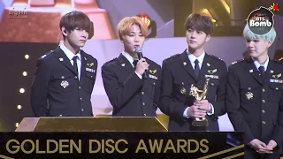 [BANGTAN BOMB] at the 30th Golden Disc Awards 2016 - BTS (방탄소년단)