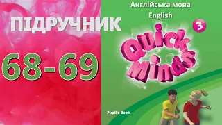 Quick Minds 3 Unit 7 At the hospital. Fever Lessons 7-8 pp. 68-69 Pupil's Book Відеоурок