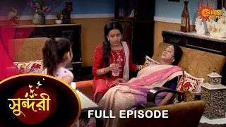 Sundari - Full Episode | 7 Jan 2022 | Sun Bangla TV Serial | Bengali Serial