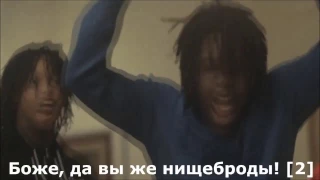 Chief-Keef - Love Sosa Перевод rus sub