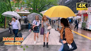 【4k hdr】 3 Hours Rainy day Walk in Shibuya (渋谷) Tokyo Japan | Relaxing Natural City ambience