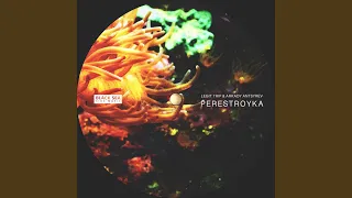 Perestroyka (Original Mix)