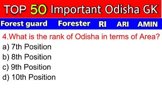 Top 50 Important Odisha Gk | Top MCQs | Odisha general knowledge | Odisha GK Questions | #gk #odisha