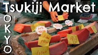 Street Food at Tsukiji Market - Tour of the Market