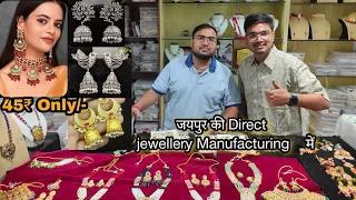 Jaipur jewellery wholesale market | 45₹ | rajasthani artificial jewellery | kundan |Harshit krishnam