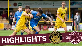 Extended Highlights: Tiverton Town 1-3 Taunton Town