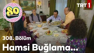 Fehmi ne kadar kaçsa da Seyfi yakasını bırakmıyor 🤣🤣🤣 - Seksenler 308. Bölüm.