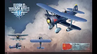 World of Warplanes: И-15 бис ДМ2