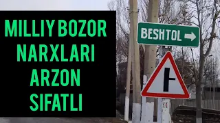 TEZDA KO'RING# DOLZARB MAVZU# Milliy BOZOR narxlari yangi# CHORTOQ TUMANI# Beshtol bozori# Arzon