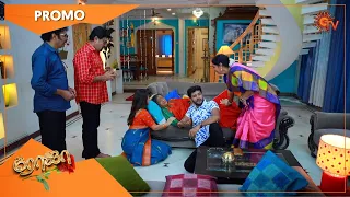 Roja - Promo | 26 June 2021 | Sun TV Serial | Tamil Serial