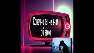 3 шага о которых нужно знать при настройках Smart Tv и Tv Box на ОС Андроид