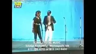 Baxsano Daraadaa - Saado Ali Warsame iyo Baacalwaan