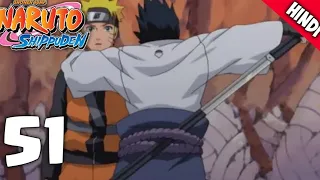 Naruto shippuden episode 51 in hindi | explain by | anime explanation