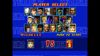 [FREE] Tekken 2 type beat  "Character Select" (prodbykhari.)