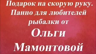 Имитация металла на деревянной карандашнице. Университет Декупажа. Галина Вакула