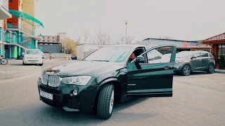 Бизнес пробуждение 2019. Розыгрыш автомобиля BMW X4