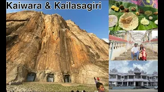 KAIWARA & KAILASAGIRI HILL | Places Near Bangalore | Kaivara | Kailasagiri hill Chintamani