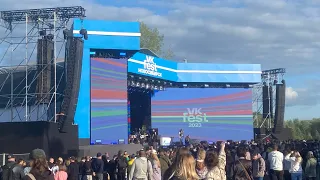 VK FEST 2023 НОВОСИБИРСК! ВЛОГ-ОБЗОР НА ТО ЧТО БЫЛО!